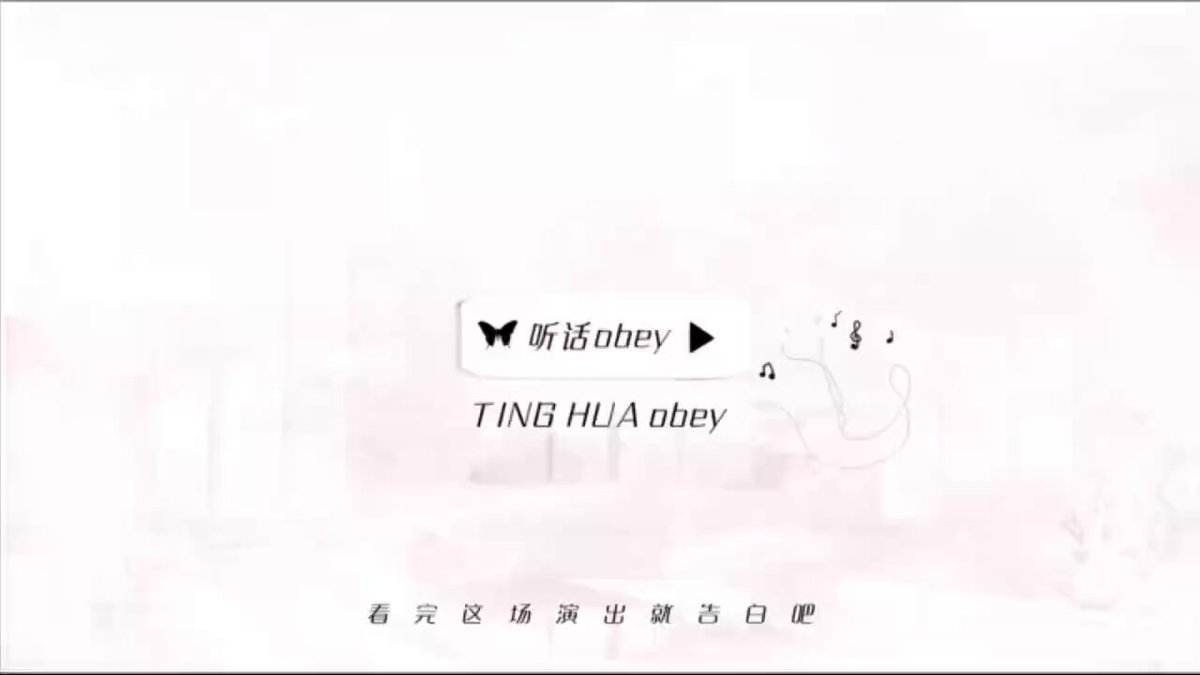 推特上的热门讨论