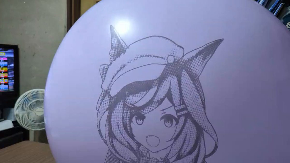 もりやみつよ cc_8_s.jpg?v=20250820112251