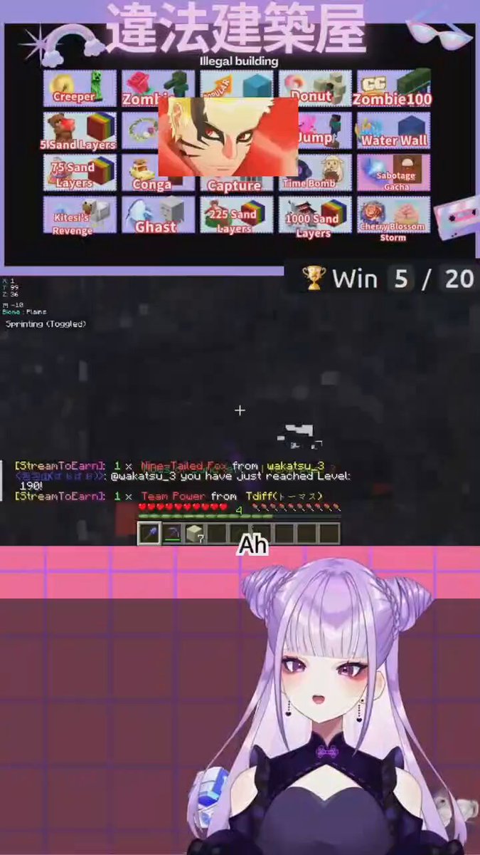 暘暘さま専用ページです❣️５点おまとめ ご専用ページ♡8/21 - メルカリ