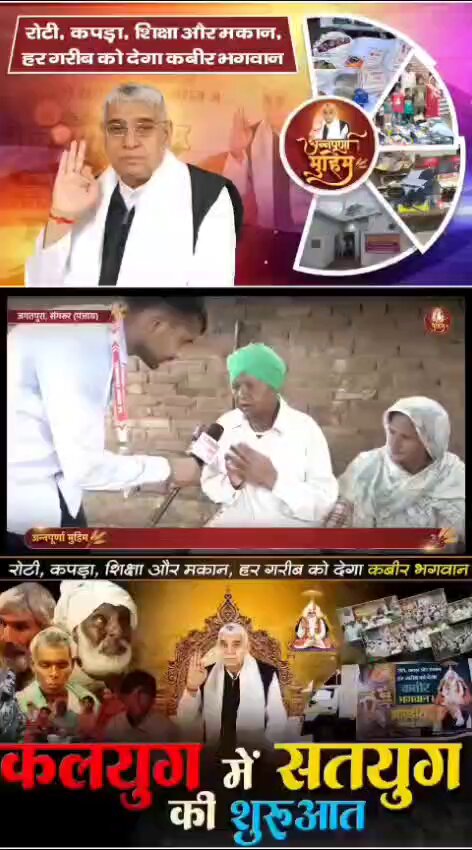 Tweet media two