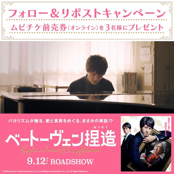 ローソン・ユナイテッドシネマ公式 (@UNITED_CINEMAS) / X