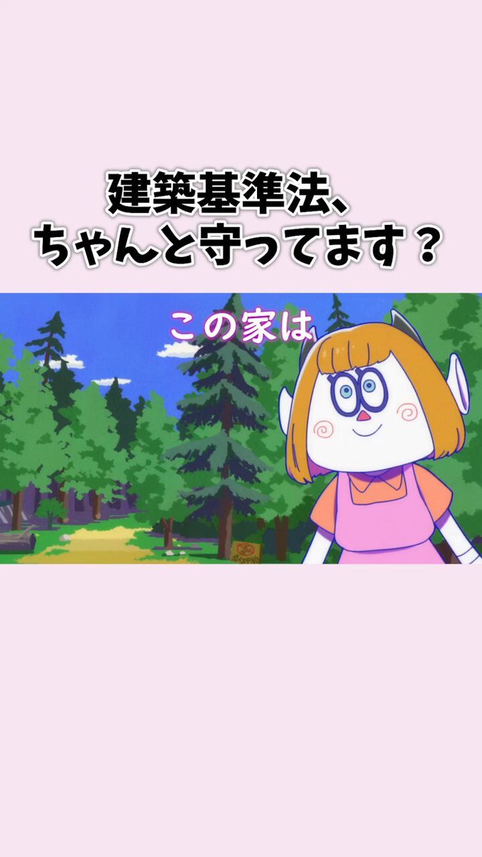 おそ松さん 切り抜き ❷ (9誌分) おそ松さん 切り抜き ➁ (9誌分) おそ松さん 切り抜き ➁ (9誌分
