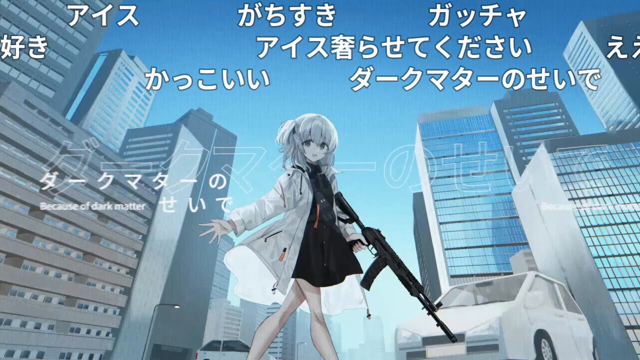ニコニコ公式 (@nico_nico_info) / X