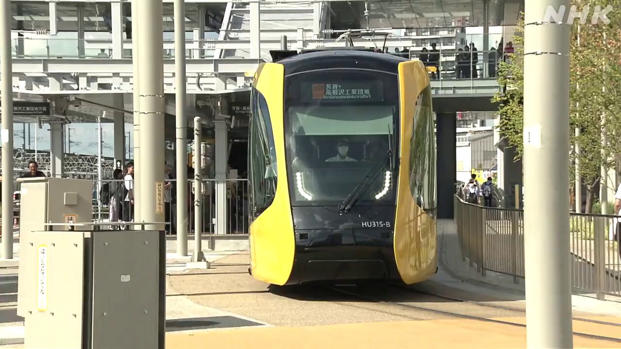 NHK宇都宮 on X: 