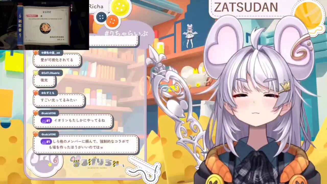 アマサメ@シロ組🐬🍕 (@AMASAME22) / X