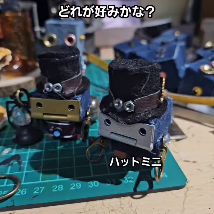 mas@ki ［デニロボ@CRAFT］SFフリマ 8/31 A-4.5.6