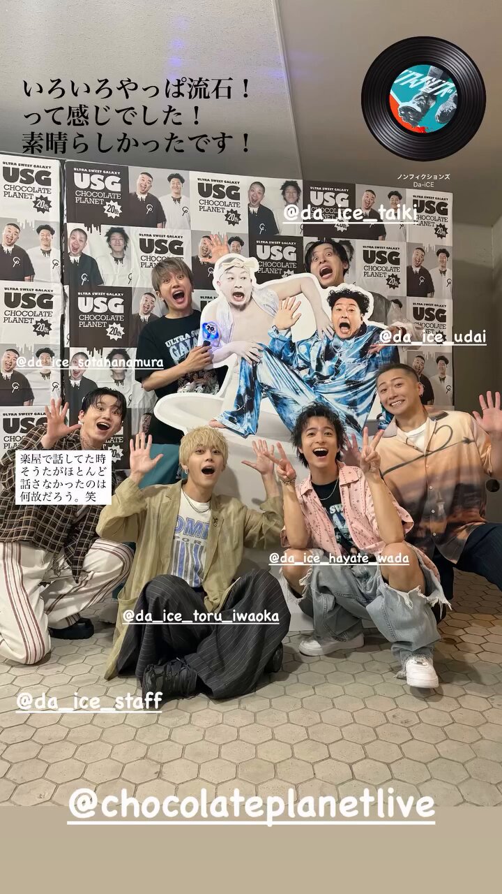 Nissy ぱん様 hqdefault.jpg