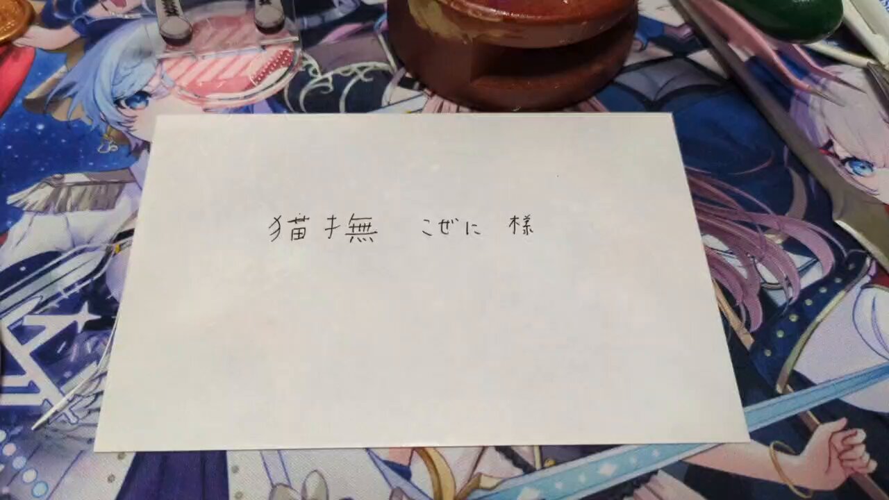 nao様(⁠ノ⁠◕⁠ヮ⁠◕⁠)⁠ノ⁠*⁠.⁠✧　① nothing (@nothing36814940) / X