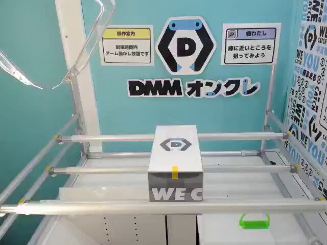 クリとこママ様 ヒューズ電源取り出しコード アソート | カー用品のセイワ