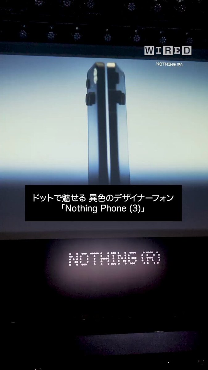 大輔 インディペンデンス スケルトン クロノ 42mm、新たなカラー戦略