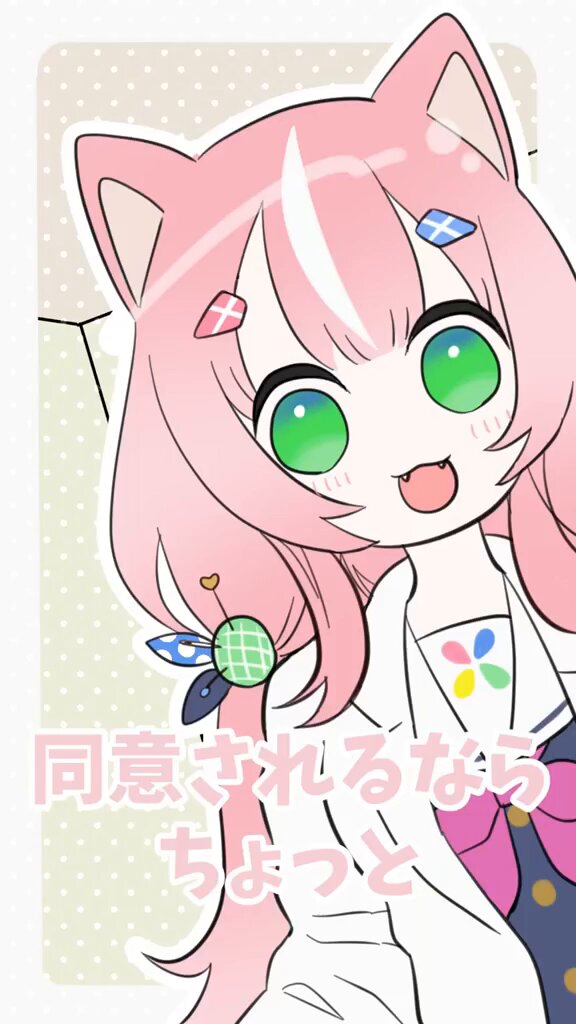 めつぶしあんこ (@YUDEAZUKING_) / X