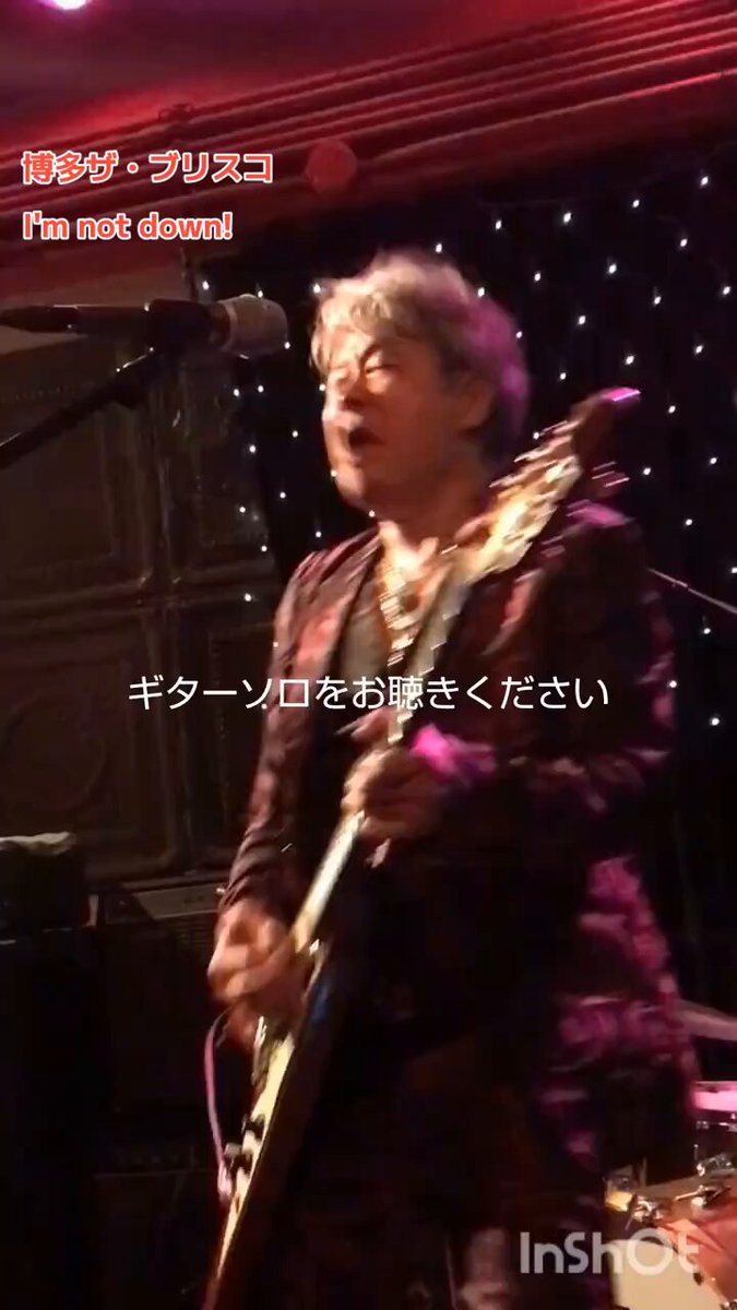 廃盤レア！博多ザ・ブリスコ BRHYSSCO LIVE MV】空は何も言わない - 博多ザ・ブリスコ - YouTube