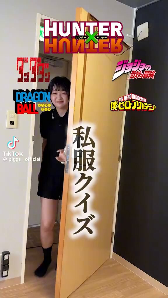 BOTU・BON たけうちてつや演出修正集 ヒガンバナをそだてたよ お疲れ様本 BOTU・BON たけうちてつや演出修正集 ヒガンバナをそだてたよ