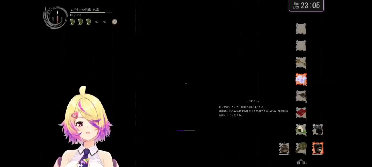 翔太【元ポメ】 (@destro8326) / X