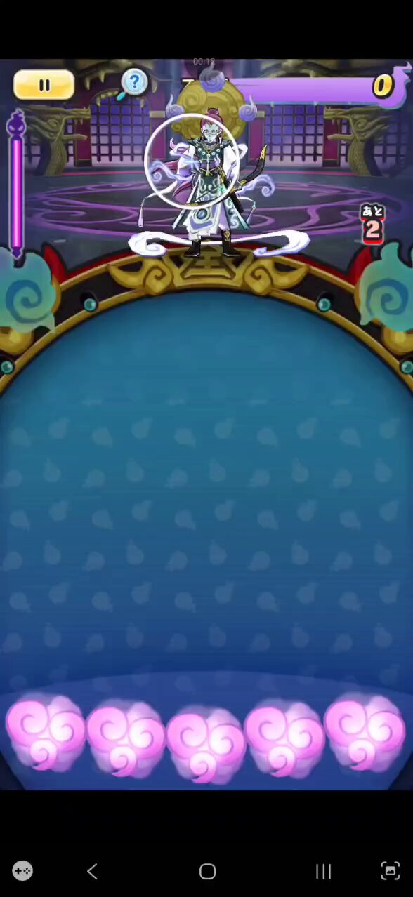ぷにページ 必見』取り巻きステージの攻略情報を完全解説！！【ぷにぷに