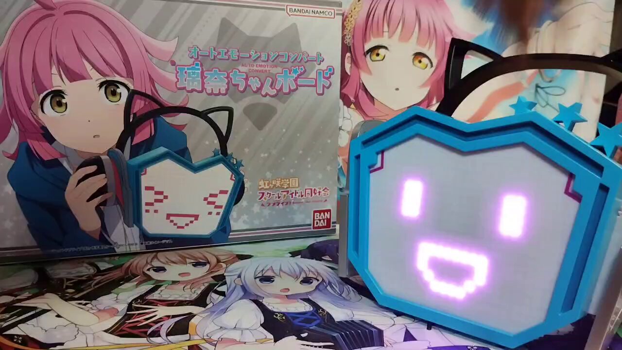 柏もち柊 on X: 
