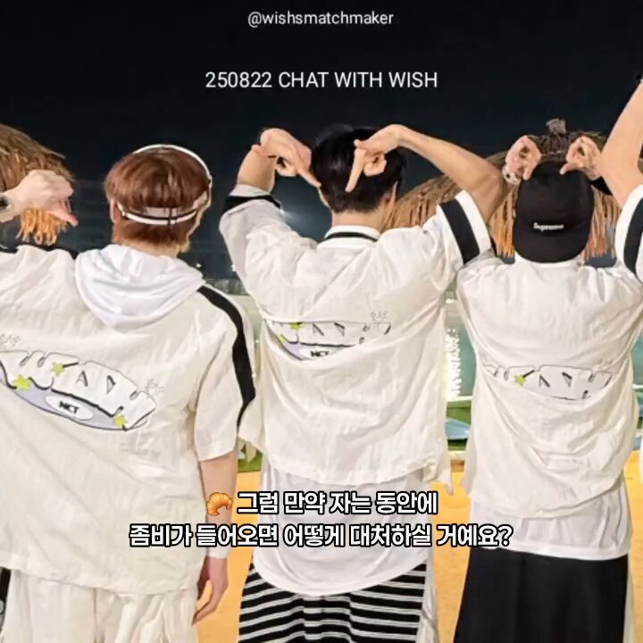 nct wayv ヘンドリー 直筆サイン　ポラロイド WayV ヘンドリー ポラトレカ 中国 KMS 上海 サイン会 特典 OMY