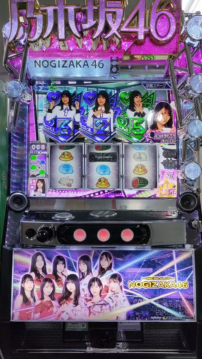 【本州送料込】パチスロ中古実機 ソレックス2 本州送料込】パチスロ中古実機 ソレックス2 本州送料込