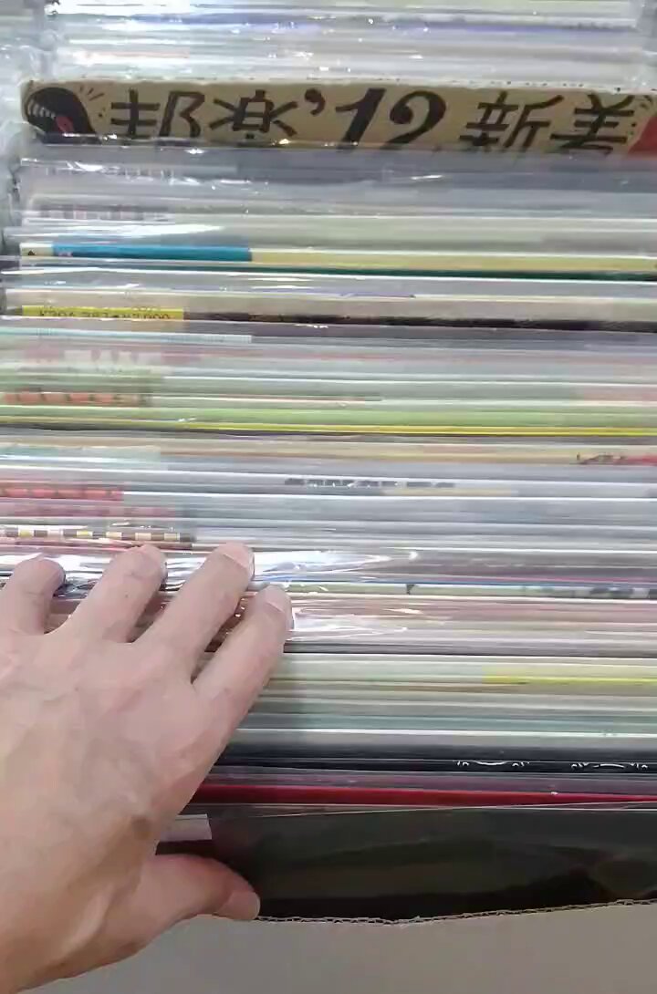 ⭐️美品多数❗️研ナオコ 名盤LPレコード12枚❗️全て帯付❗️1st初期物、見本盤有り ⭐️美品多数❗️研ナオコ 名盤LPレコード12枚❗️全て帯