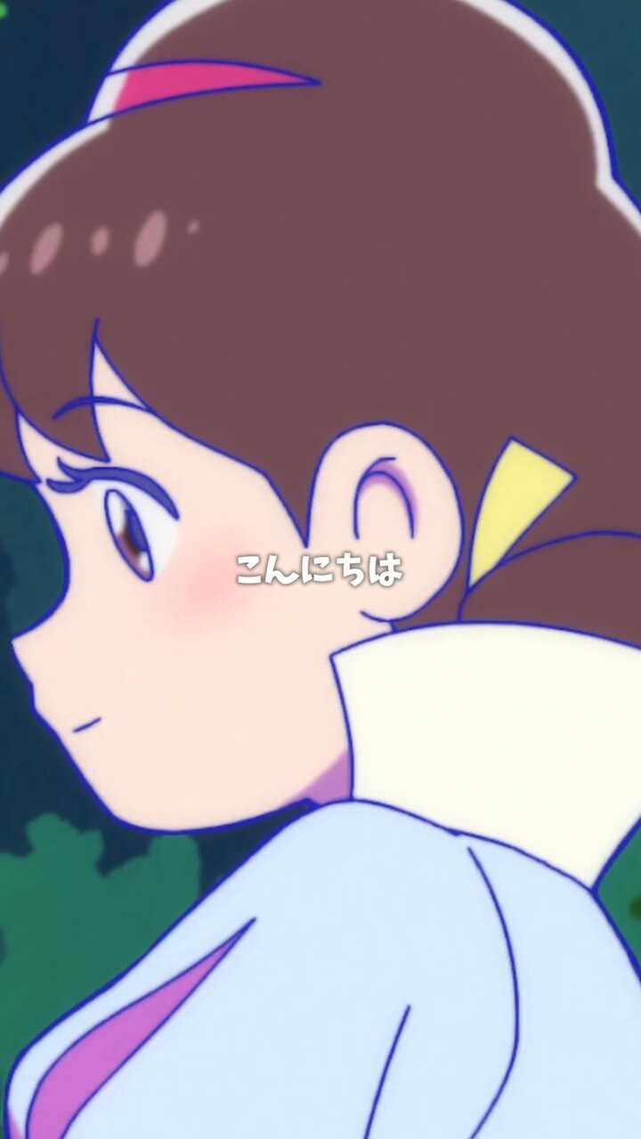 おそ松さん 切り抜き ➂ (9誌分) おそ松さん 切り抜き ➂ (9誌分