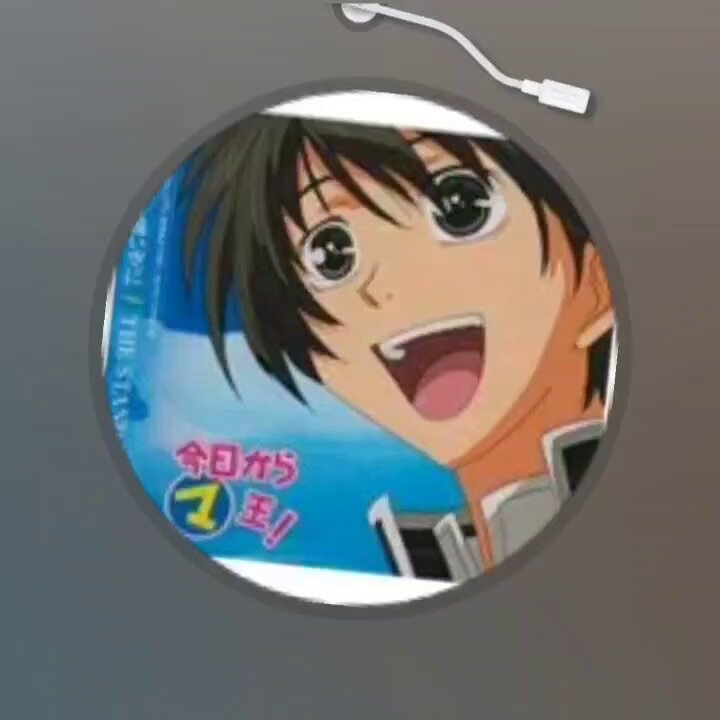 今日からマ王! - Search / X