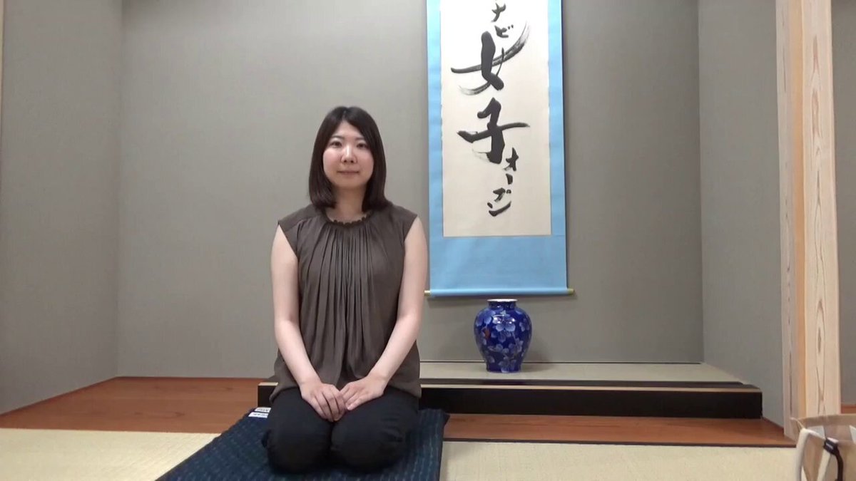 株式会社マイナビ【公式】さんの動画キャプチャー