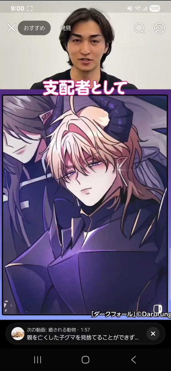 韓国 BL 水辺の夜 ポップアップ 日本限定 マランキーリング Amazon.co