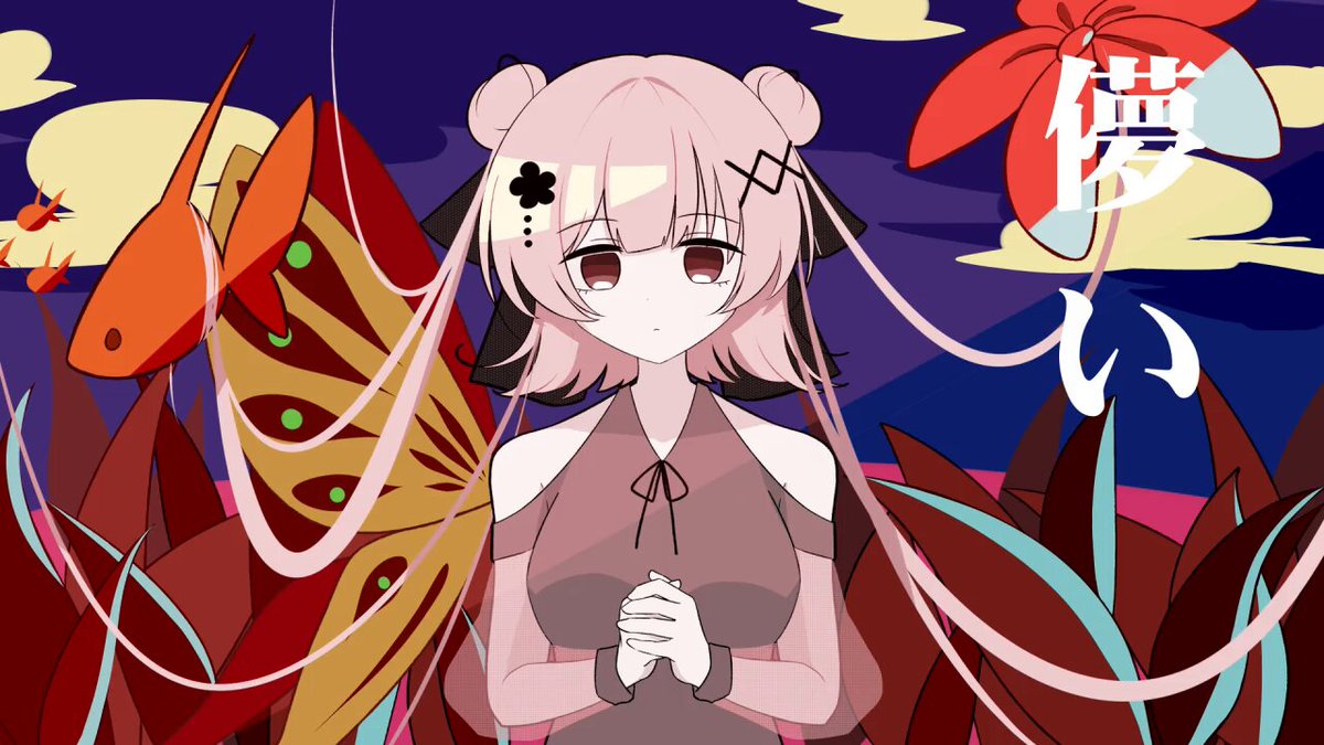 c ① ♡おまとめ♡ ９点 s*t*j（いちごくらげ） (@tomo_stj) / X