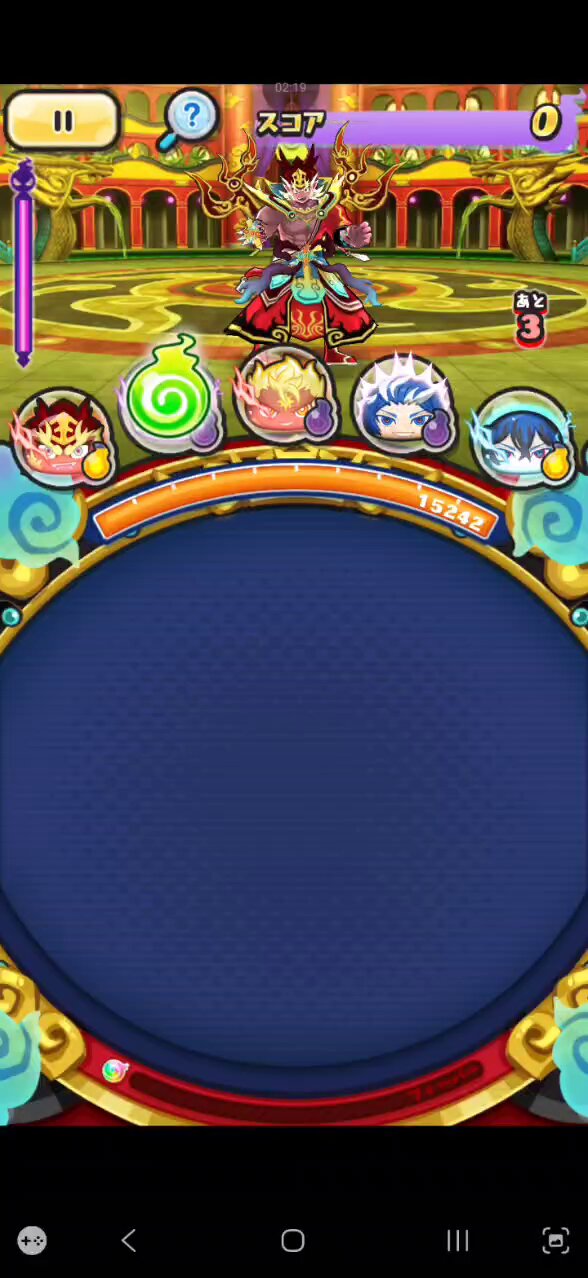 ぷにぷにこ sddefault.jpg