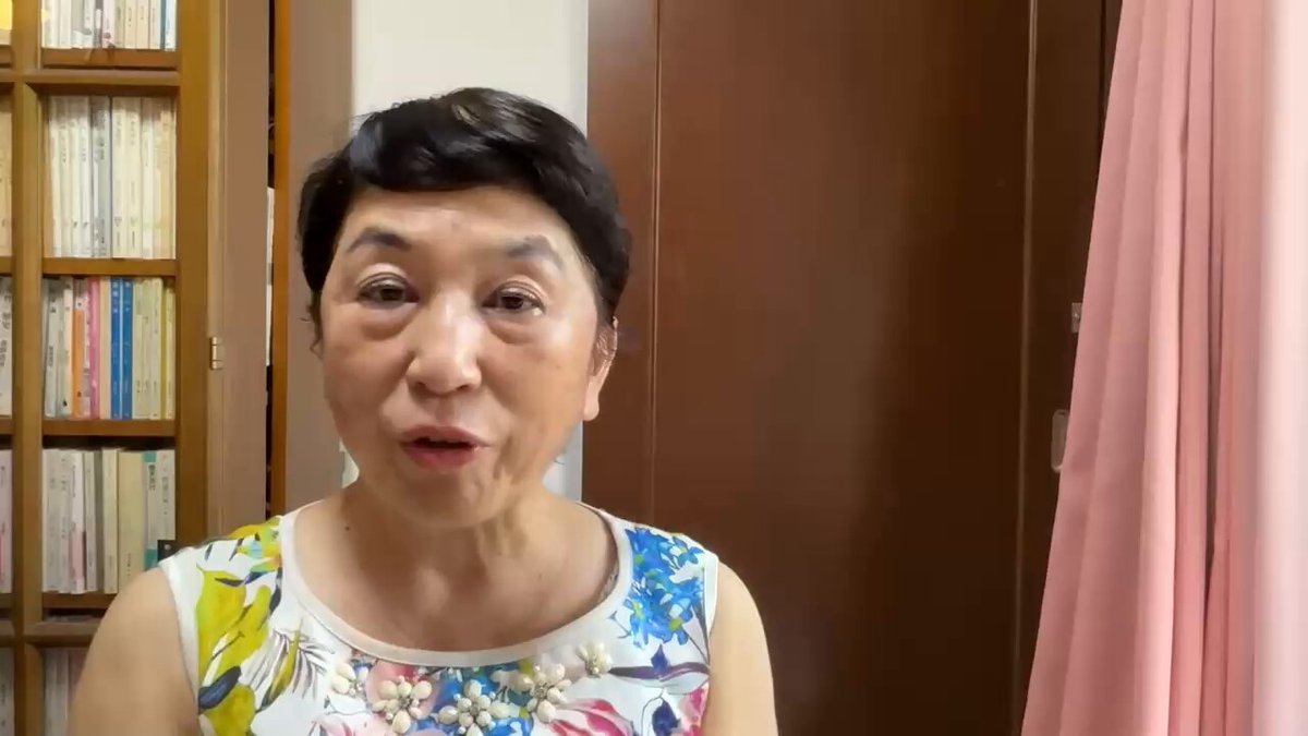 みずほさま 福島みずほ 参議院議員 社民党党首 (@mizuhofukushima) / X