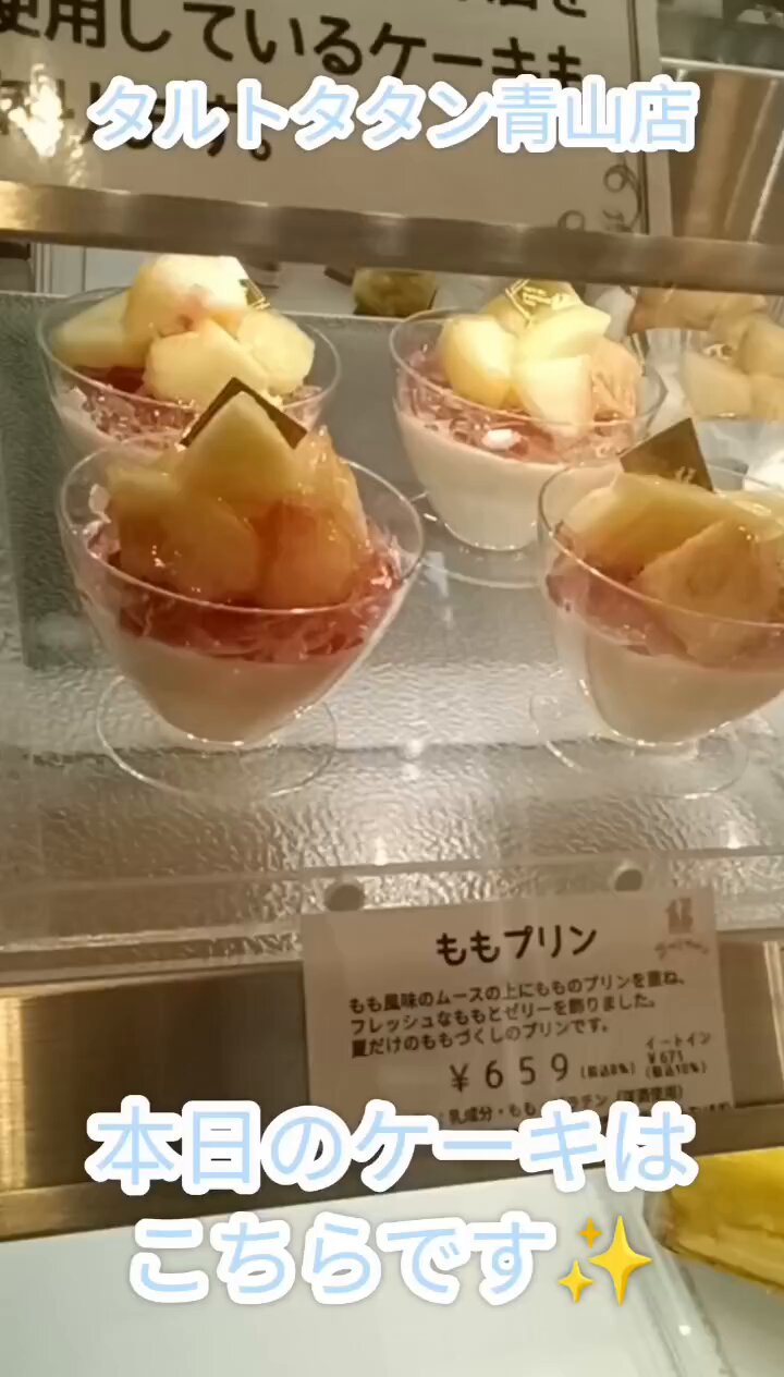 たるたたたんページ imgrc0095558363.jpg