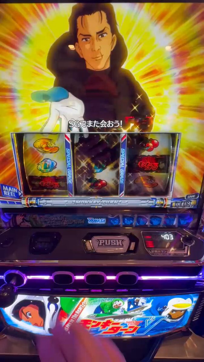 アッキー　様 SALE]ABEDON AND THE RINGSIDE 抱っこちゃん人形 | ソニー