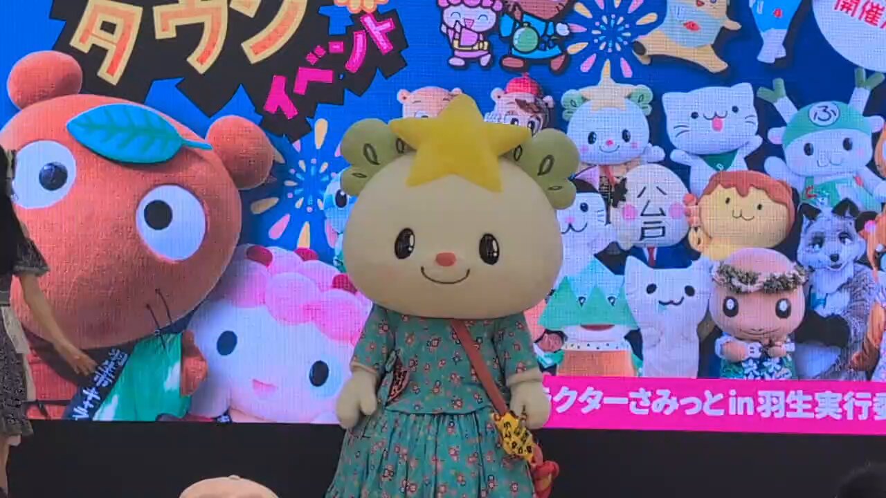 ゆめちゃん♡ Instagram video by ゆめちゃん😘シカゴの女💋 • Aug 26, 2021