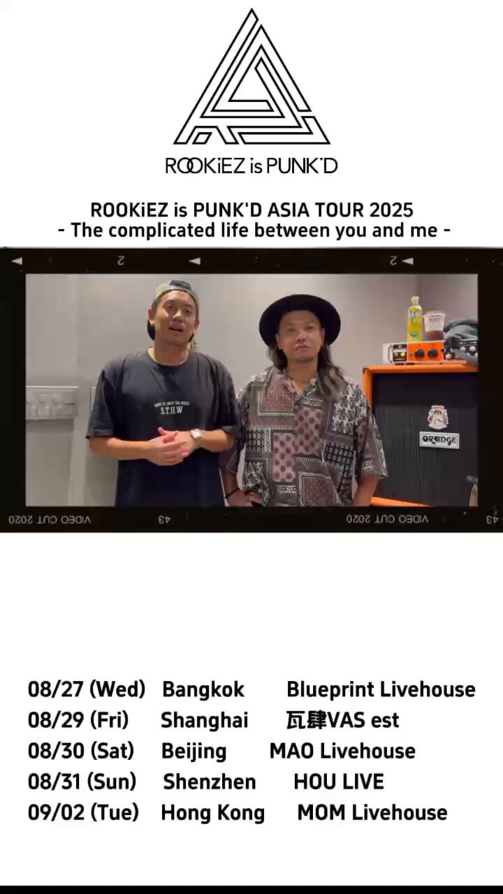 ミュージック ROOKiEZ is PUNK'D 2017.12.22 TOUR FINAL ミュージック ROOKiEZ is PUNK'D 2017.12.22 TOUR FINAL ROOKiEZ