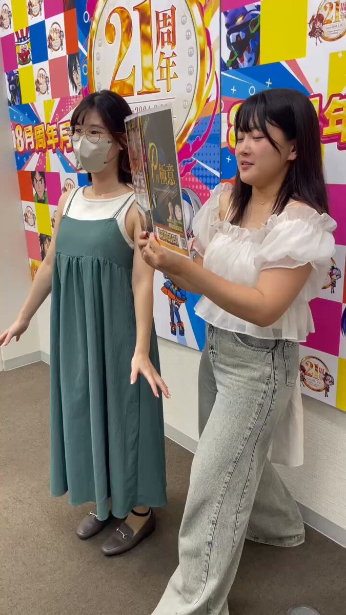 はるちん さま 専用  ☆ はるちん さま 専用 ☆ - メルカリ