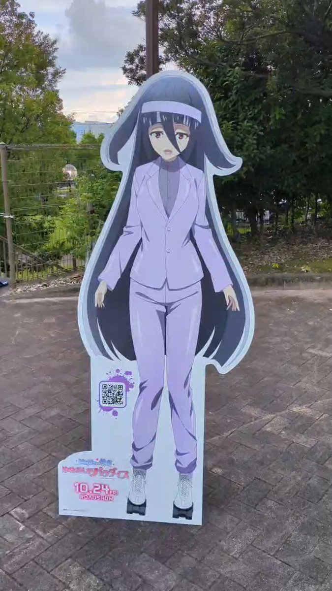 ぱぴぷ (@n2xm6) / Posts / X