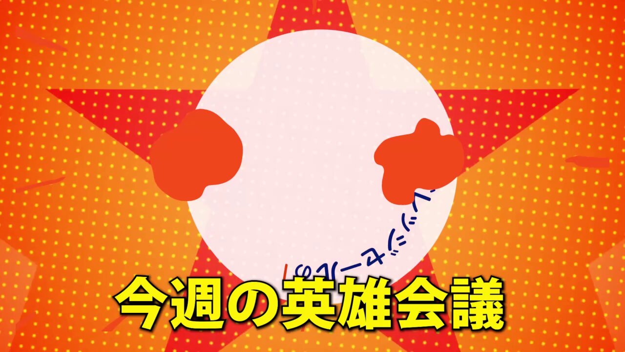 @ガレッジセール中 Gxy4plmasAAR_XM.jpg