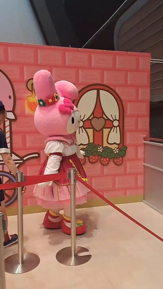 万博　マイメロディ 61S0Ur-j8qL._UF350,350_QL50_.jpg