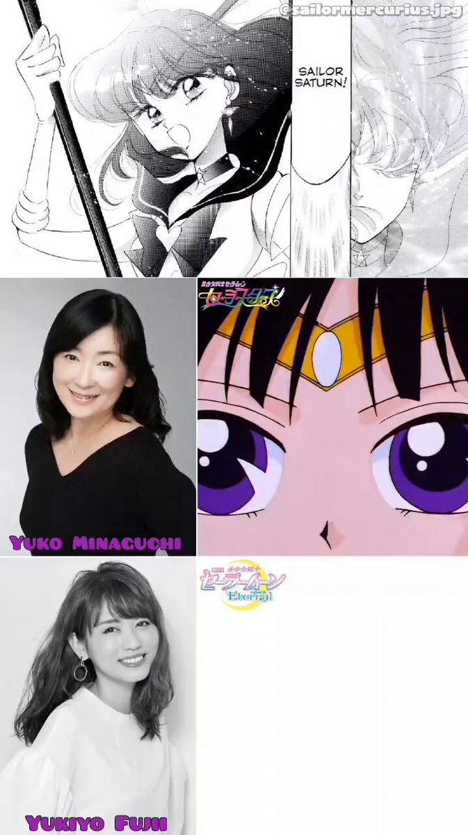 セーラーサターン @Sailor Saturn FC (@sailorsaturnfc) / X