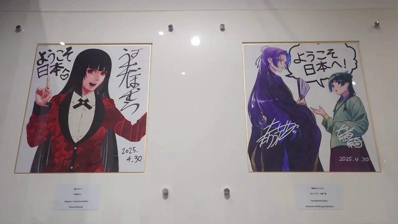 どんちゃん  ドキンちゃん & コキンちゃん、メロンパンナ & ロールパンナ