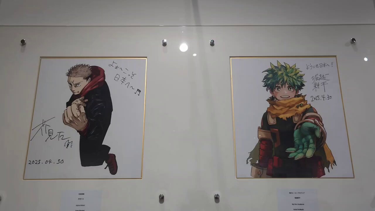 どんちゃん  ドキンちゃん & コキンちゃん、メロンパンナ & ロールパンナ