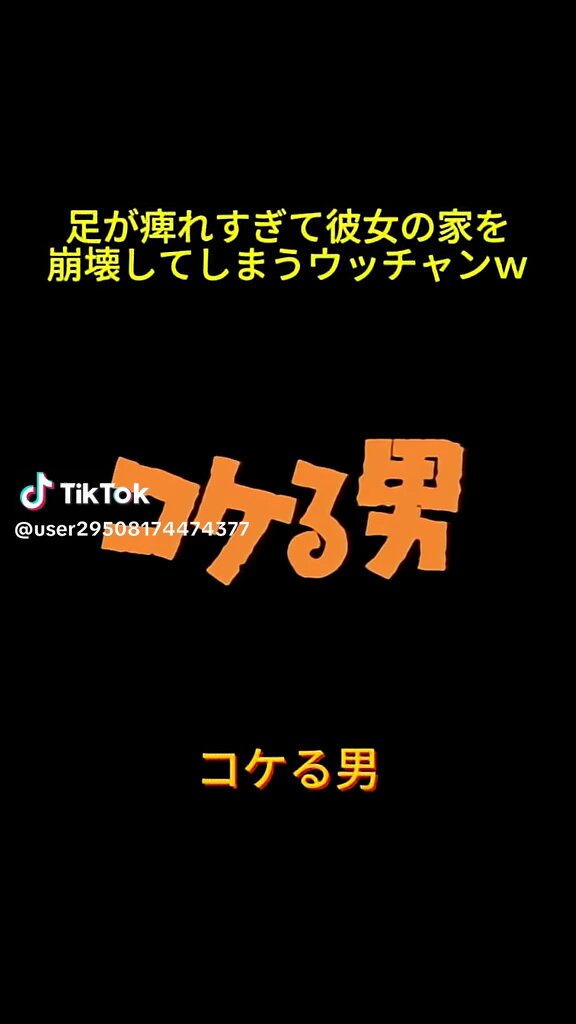 ♡♡♡ まえがみ伸ばしたいよ、ー🥹🥹🥹🥹