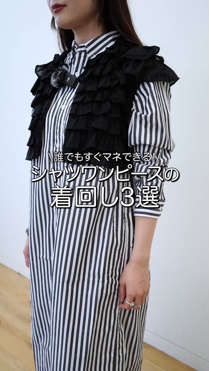 BEAMS｜ビームス (@BEAMS_JP) / X