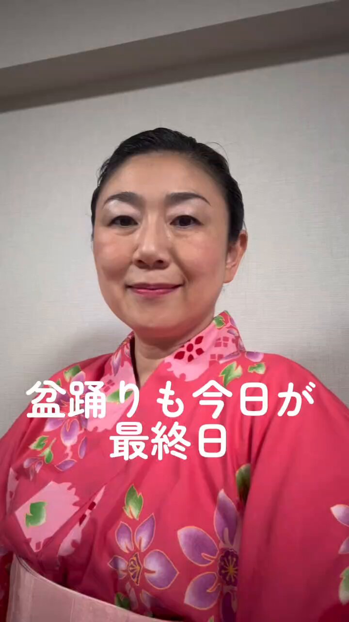 牧島かれん on X: 