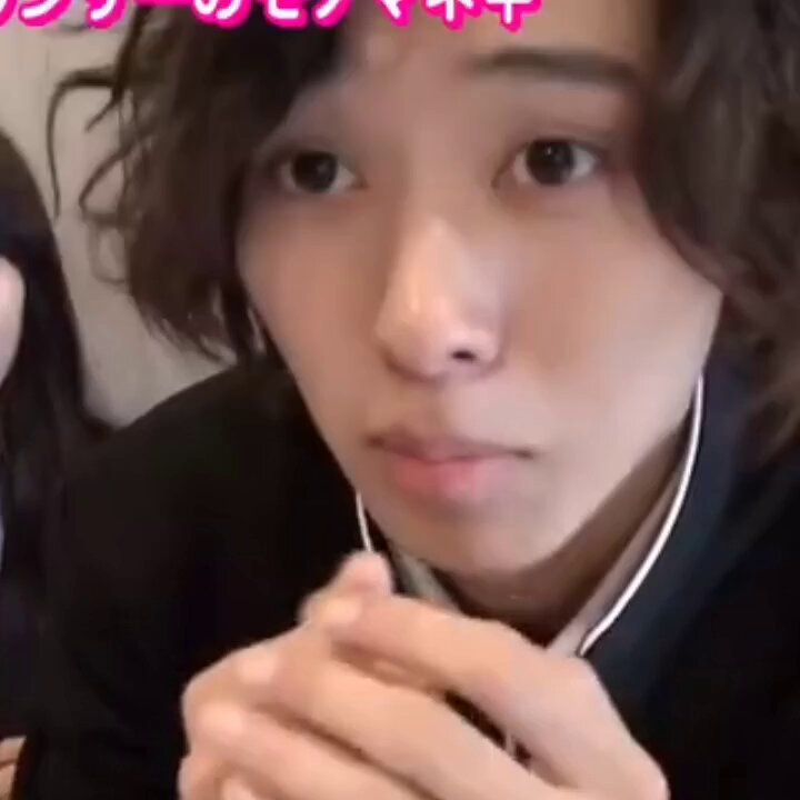 【ゲリラセール開催⭐︎値段交渉禁止です！】山﨑賢人さん15点 ゲリラセール開催⭐︎値段交渉禁止です！】山﨑賢人さん15点 かぴ