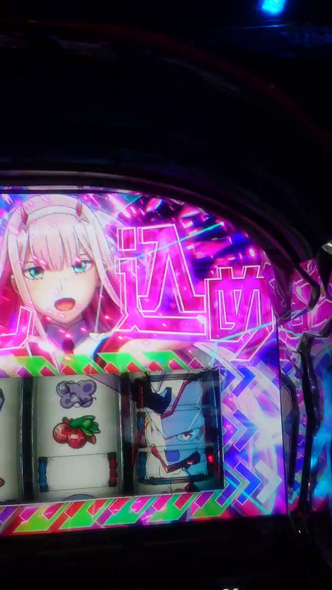 スマスロユニット　⭕️簡易版　2025年8月最新プログラム⭕️ いずむ (@IsmWolf20636) / X