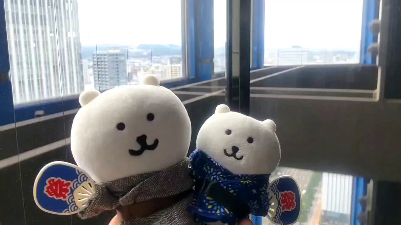⭐︎くまくまさん専用⭐︎9/1購入予定 値下げしました おとぼけくまさん にじっ 全8種コンプリート