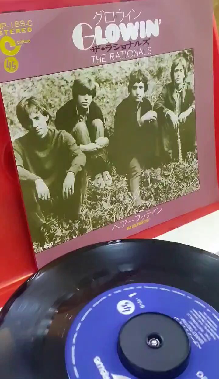 新品10インチレコードHARVARD ハーバードclean&dirty 渋谷系 7inch早川 on X: 