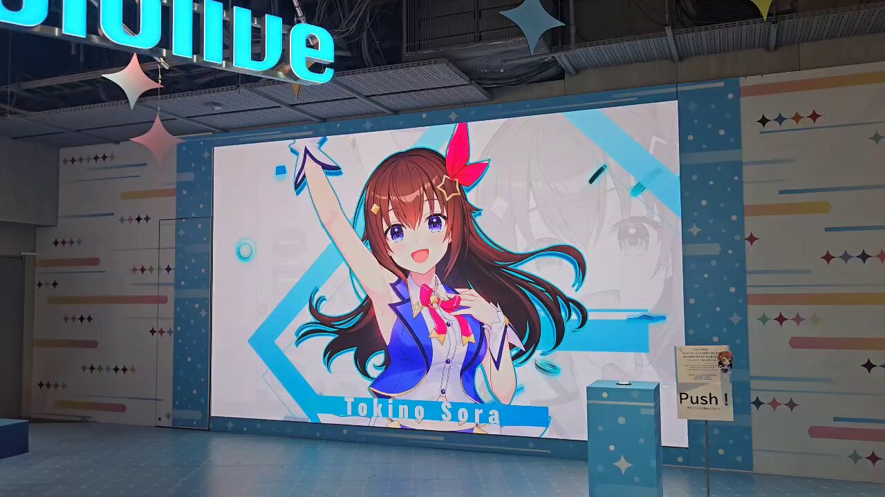 ゆきそらページ ❣️