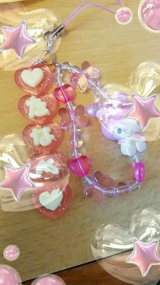 メロメロパンチ